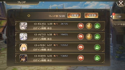 ꡼ No.039 | PRˤʤäοͤͺߤ֥ߥ顼塦ꥢפϥꥢ륿郎Ĥ