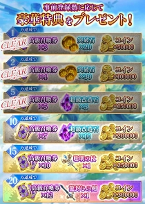 ꡼ No.041 | PRˤʤäοͤͺߤ֥ߥ顼塦ꥢפϥꥢ륿郎Ĥ