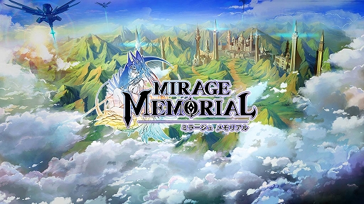 ꡼ No.002 | ޥ۸RPG֥ߥ顼塦ꥢפǻϿμդȡΥץ˥󥰥ࡼӡ