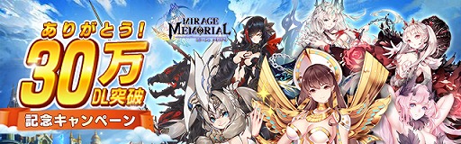 ꡼ No.002 | ֥ߥ顼塦ꥢס30DL˵ǰڡ򳫺