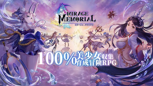 ꡼ No.001 | ֥ߥ顼塦ꥢץӥ1ǯǰΥڡ󤬥