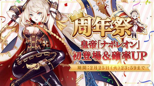 ꡼ No.002 | ֥ߥ顼塦ꥢץӥ1ǯǰΥڡ󤬥