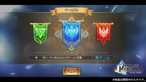 ꡼ No.004 | ֥ߥ顼塦ꥢץӥ1ǯǰΥڡ󤬥