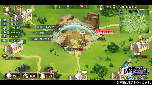 ꡼ No.005 | ֥ߥ顼塦ꥢץӥ1ǯǰΥڡ󤬥