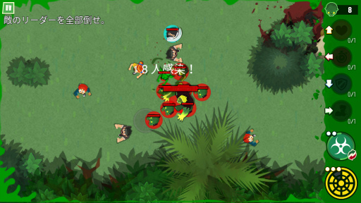 画像ギャラリー No.004のサムネイル画像 / ゾンビor人間となって敵対勢力を撃滅! スマホ向けアクション「ゾンビバトル:フォロワーZ」を紹介する「(ほぼ)日刊スマホゲーム通信」第1906回