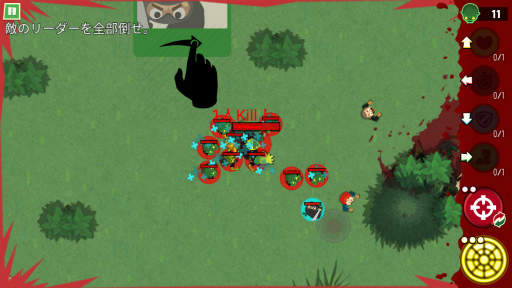 画像ギャラリー No.006のサムネイル画像 / ゾンビor人間となって敵対勢力を撃滅! スマホ向けアクション「ゾンビバトル:フォロワーZ」を紹介する「(ほぼ)日刊スマホゲーム通信」第1906回