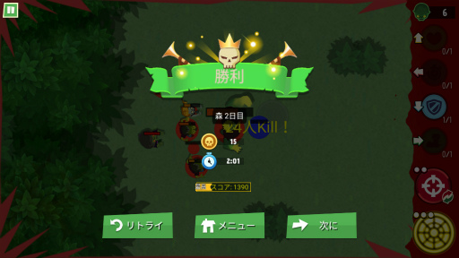 画像ギャラリー No.007のサムネイル画像 / ゾンビor人間となって敵対勢力を撃滅! スマホ向けアクション「ゾンビバトル:フォロワーZ」を紹介する「(ほぼ)日刊スマホゲーム通信」第1906回