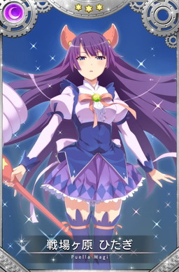 ���������꡼ No.002�Υ���ͥ������ / �֥ޥ����쥳���ɡפ˿����ٲϤ�Ǧ�� Ǧ���о졣�ᥤ�󥹥ȡ��꡼��9�ϤΥե�ܥ����Ǥ�