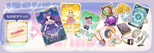 ���������꡼ No.003�Υ���ͥ������ / �֥ޥ����쥳���ɡפ˿����ٲϤ�Ǧ�� Ǧ���о졣�ᥤ�󥹥ȡ��꡼��9�ϤΥե�ܥ����Ǥ�