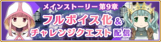 ���������꡼ No.004�Υ���ͥ������ / �֥ޥ����쥳���ɡפ˿����ٲϤ�Ǧ�� Ǧ���о졣�ᥤ�󥹥ȡ��꡼��9�ϤΥե�ܥ����Ǥ�