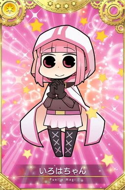 ���������꡼ No.003�Υ���ͥ������ / �֥ޥ����쥳���ɡס�PAPA���̡���Ÿ������뿷���٥�Ȥ���������