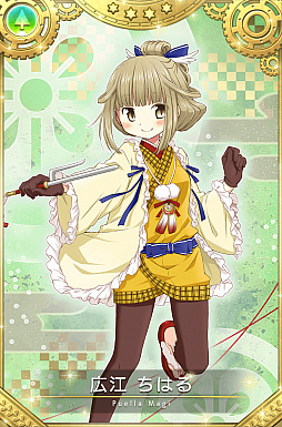 画像ギャラリー No.003のサムネイル画像 / 「マギアレコード」メインストーリー第2部の"集結の百禍編”が配信決定