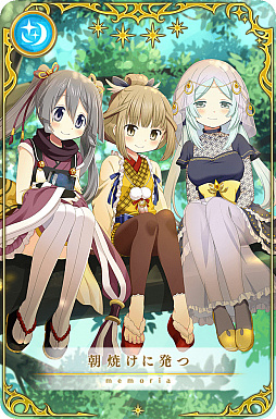 画像ギャラリー No.004のサムネイル画像 / 「マギアレコード」メインストーリー第2部の"集結の百禍編”が配信決定