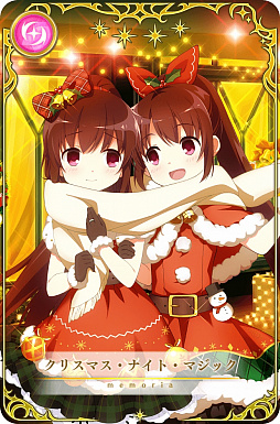 画像ギャラリー No.011のサムネイル画像 / 「マギアレコード」期間限定イベント「キモチ戦 悦ぶサファイアの唇」が開催