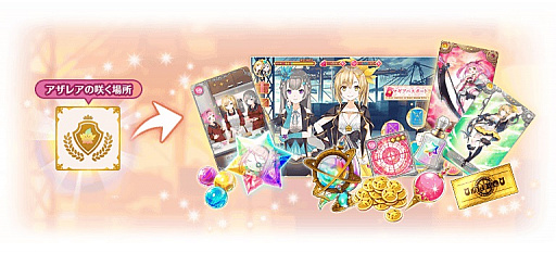 ���������꡼ No.007�Υ���ͥ������ / �֥ޥ����쥳���ɡס����٥�ȡȤϤ��ޤ��̴��Ťͤơɤ�����