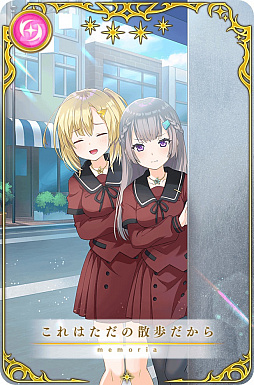 ���������꡼ No.011�Υ���ͥ������ / �֥ޥ����쥳���ɡס����٥�ȡȤϤ��ޤ��̴��Ťͤơɤ�����