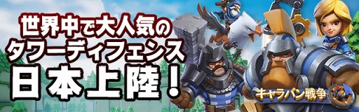 ���������꡼ No.001�Υ���ͥ������ / �֥����Х�����פ������ǥȥ졼�顼��������������꡼����2��12���˷���