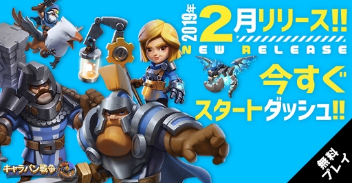 ���������꡼ No.001�Υ���ͥ������ / ����ǥ��ե��󥹤��ڤ������ά������֥����Х�����פ��ۿ�����������