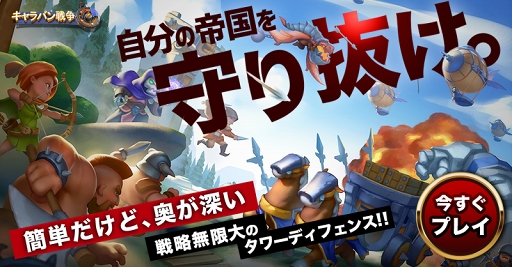 ���������꡼ No.002�Υ���ͥ������ / ����ǥ��ե��󥹤��ڤ������ά������֥����Х�����פ��ۿ�����������