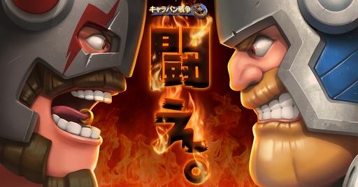 ���������꡼ No.003�Υ���ͥ������ / ����ǥ��ե��󥹤��ڤ������ά������֥����Х�����פ��ۿ�����������