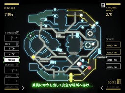 ꡼ No.003 | ǲ֥ꥢץ꡼ˤץAlien: BlackoutפۿȡȤʤΤŸ­Ť뱧襹ơ