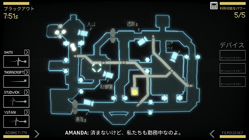 ꡼ No.005 | ꥢζݤޥۤǤߤ롣ȥƥAlienBlackoutפҲ𤹤֡ʤۤܡޥۥ̿1938