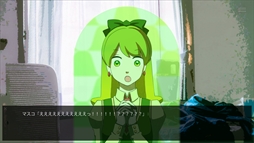 画像ギャラリー No.003のサムネイル画像 / SFビジュアルノベル「西暦2236年の秘書」が配信開始。「2236 A.D.」の前日譚となる物語