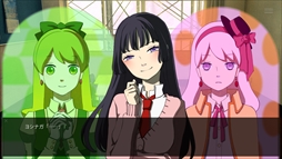 画像ギャラリー No.004のサムネイル画像 / SFビジュアルノベル「西暦2236年の秘書」が配信開始。「2236 A.D.」の前日譚となる物語