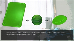 画像ギャラリー No.005のサムネイル画像 / SFビジュアルノベル「西暦2236年の秘書」が配信開始。「2236 A.D.」の前日譚となる物語