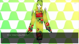 画像ギャラリー No.007のサムネイル画像 / SFビジュアルノベル「西暦2236年の秘書」が配信開始。「2236 A.D.」の前日譚となる物語