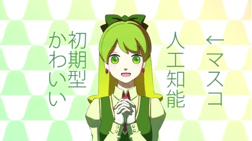 AI襤ϥӥ奢Υ٥2236ǯPV