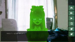 画像ギャラリー No.007のサムネイル画像 / 「西暦2236年の秘書」,追加コンテンツにメガネモードが追加