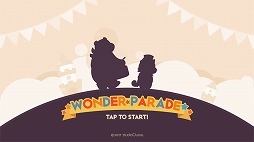 Wonder Parade