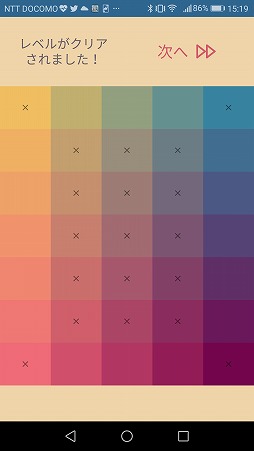 ꡼ No.003Υͥ / ǡ褦Androidץ֥顼ѥ륲פҲ𤹤֡ʤۤܡޥۥ̿1909