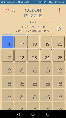 ꡼ No.009Υͥ / ǡ褦Androidץ֥顼ѥ륲פҲ𤹤֡ʤۤܡޥۥ̿1909