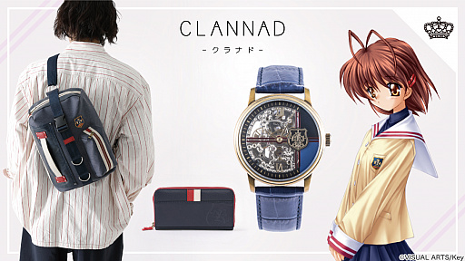 CLANNAD」,古河 渚モデルの腕時計と2wayバッグ,財布が発売に。予約