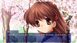 ꡼ No.001 | CLANNAD
