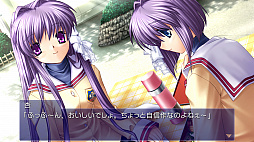 CLANNAD