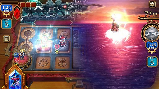 ꡼ No.004 | FF꡼奭餬뤷֥饦ɥFINAL FANTASY DIGITAL CARD GAMEץץ쥤ݡ