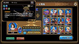 ꡼ No.007 | FF꡼奭餬뤷֥饦ɥFINAL FANTASY DIGITAL CARD GAMEץץ쥤ݡ