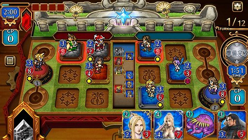 ꡼ No.014 | FF꡼奭餬뤷֥饦ɥFINAL FANTASY DIGITAL CARD GAMEץץ쥤ݡ