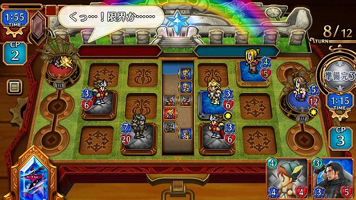 Ffシリーズの歴代キャラが集結したブラウザカードゲーム Final Fantasy Digital Card Game プレイレポート