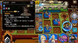 ꡼ No.021 | FF꡼奭餬뤷֥饦ɥFINAL FANTASY DIGITAL CARD GAMEץץ쥤ݡ