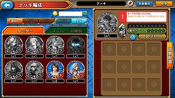 ꡼ No.024 | FF꡼奭餬뤷֥饦ɥFINAL FANTASY DIGITAL CARD GAMEץץ쥤ݡ