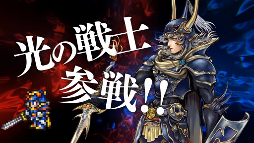 ꡼ No.004Υͥ / FFDCG׿㥯ǰץ쥼ȥڡ󤬳