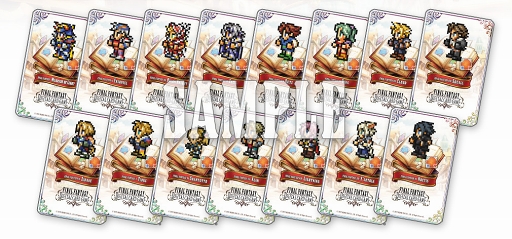 ꡼ No.005Υͥ / FFDCG׿㥯ǰץ쥼ȥڡ󤬳