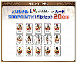 ꡼ No.021Υͥ / FINAL FANTASY DIGITAL CARD GAME׿°Ȥơפɲ