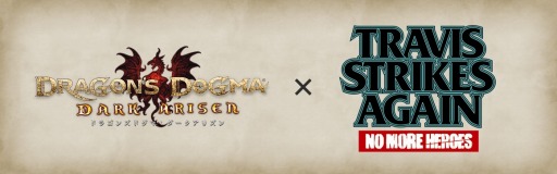꡼ No.001Υͥ / Switchǡ֥ɥ饴󥺥ɥޡꥺסTravis Strikes Again: No More HeroesפȤΥܤ