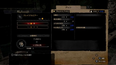 ꡼ No.014 | Switchǡ֥ɥ饴󥺥ɥޡꥺסмԤΩɤɥ饴ξ󤬸ʤΡü춯פȥåץ졼ɾ