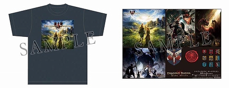 ꡼ No.008 | Switchǡ֥ɥ饴󥺥ɥޡꥺפȯ䡣ǿθץ쥼ȥڡ